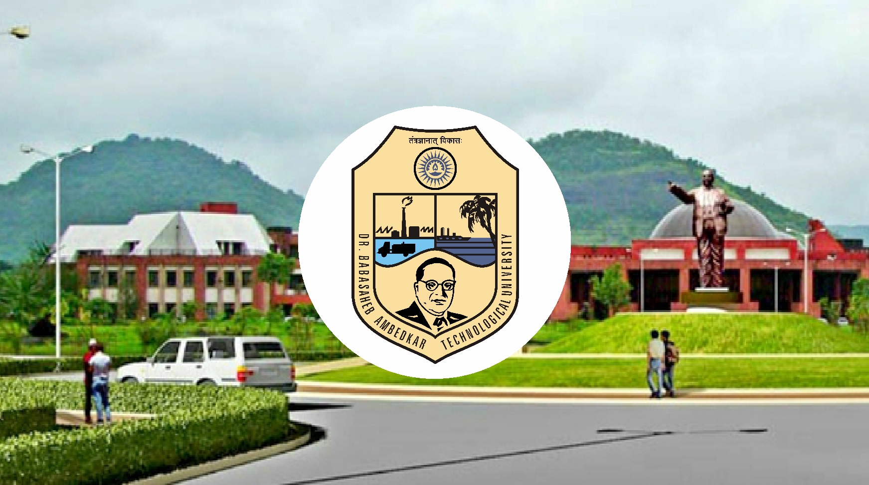 Dr. Babasaheb Ambedkar Technological University, Lonere