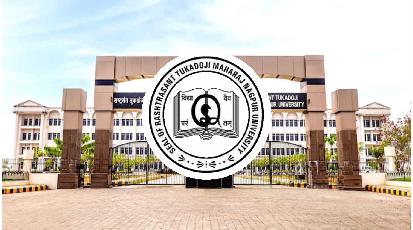 Rashtrasant Tukadoji Maharaj Nagpur University, Nagpur